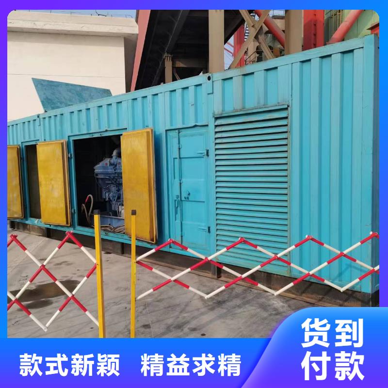 高壓發(fā)電機發(fā)電車本地發(fā)電機出租貨源穩(wěn)定同城生產(chǎn)商