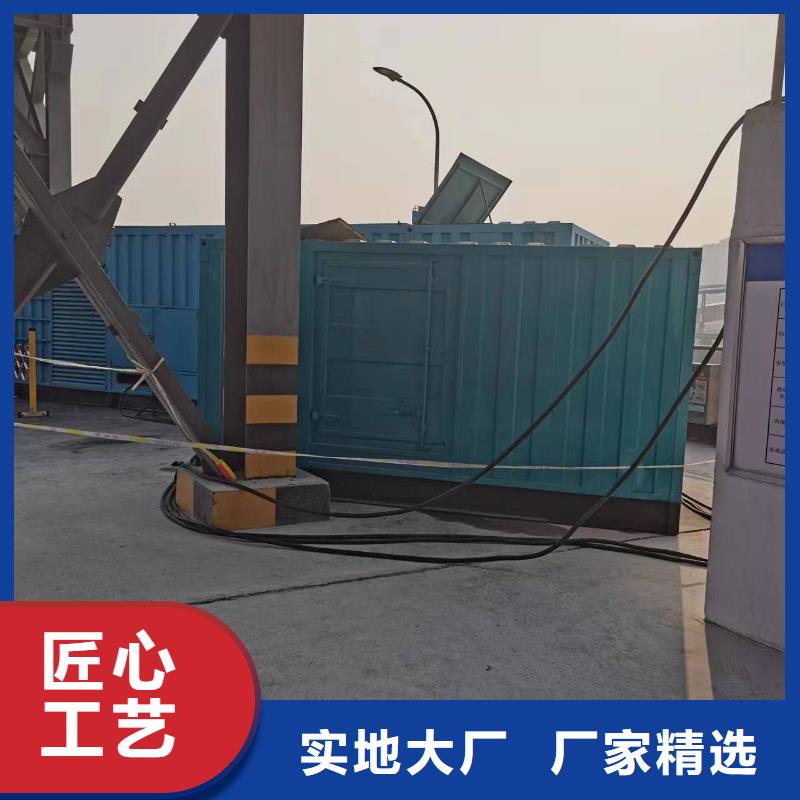 本地專業3.3千伏發電車出租應用領域