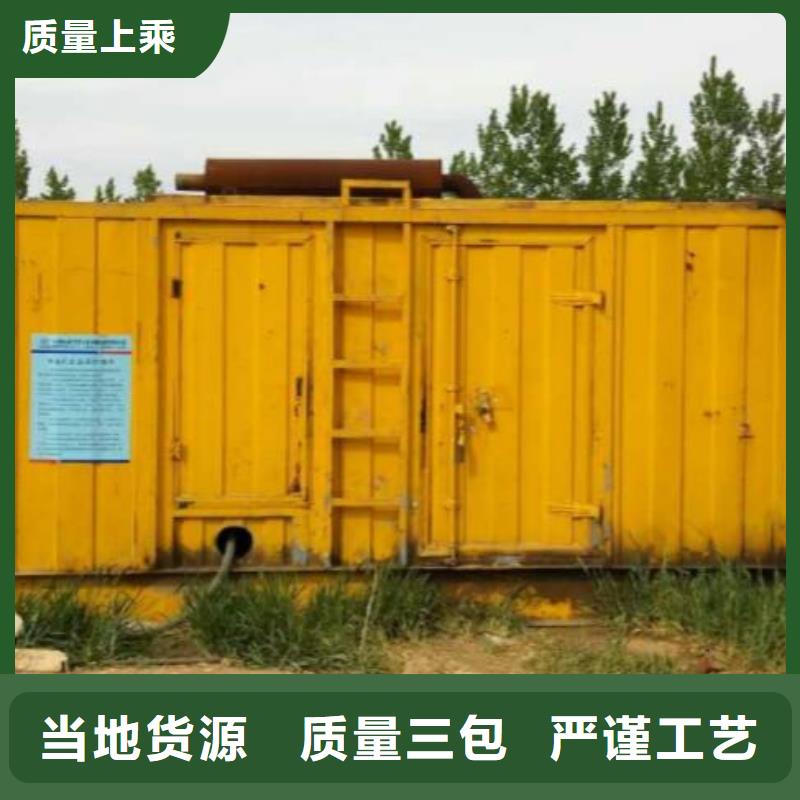 靜音發電機變壓器租賃在哪里本地供應商