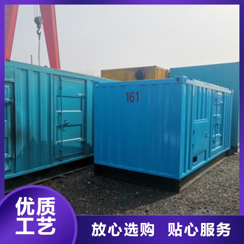 低功率發電機租賃型號齊全一站式采購商