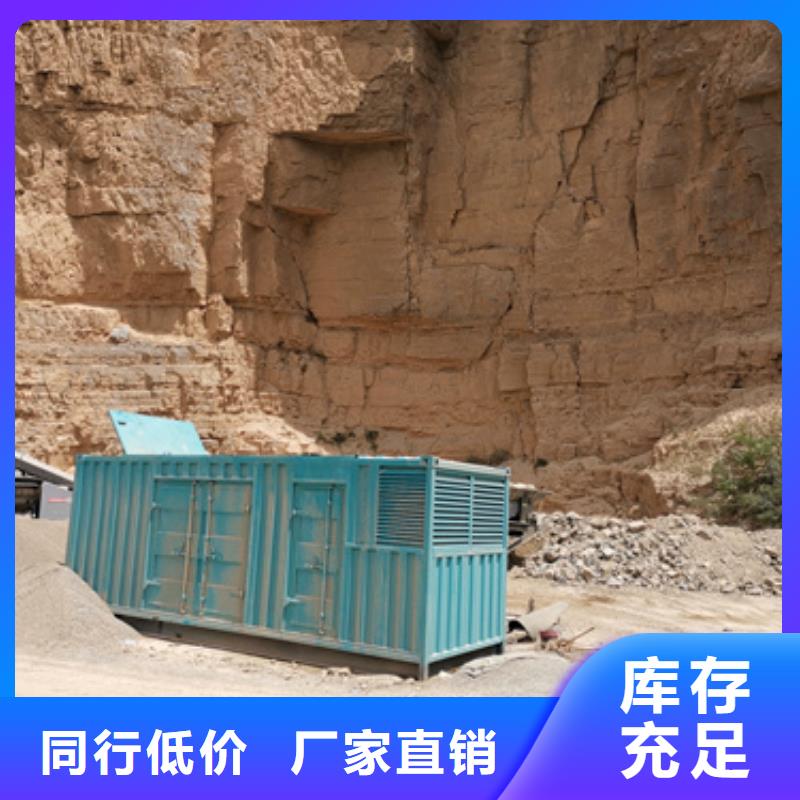 礦山專用發電機租賃全天候服務廠家十分靠譜
