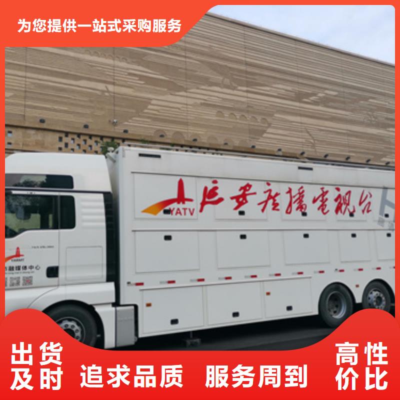 200KW靜音發電機租賃價格咨詢同城公司