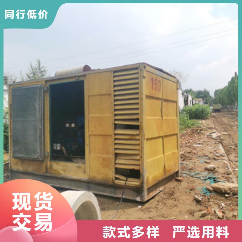 500千瓦靜音發電機租賃現貨現發同城生產廠家