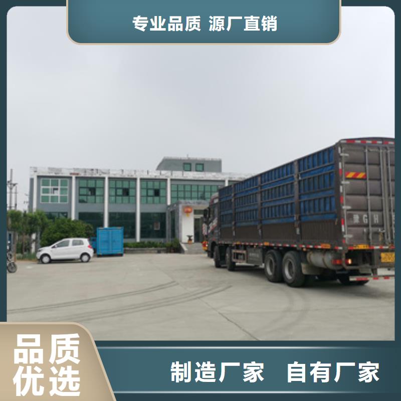 運費可談不間斷發電機租賃中心按需定制真材實料