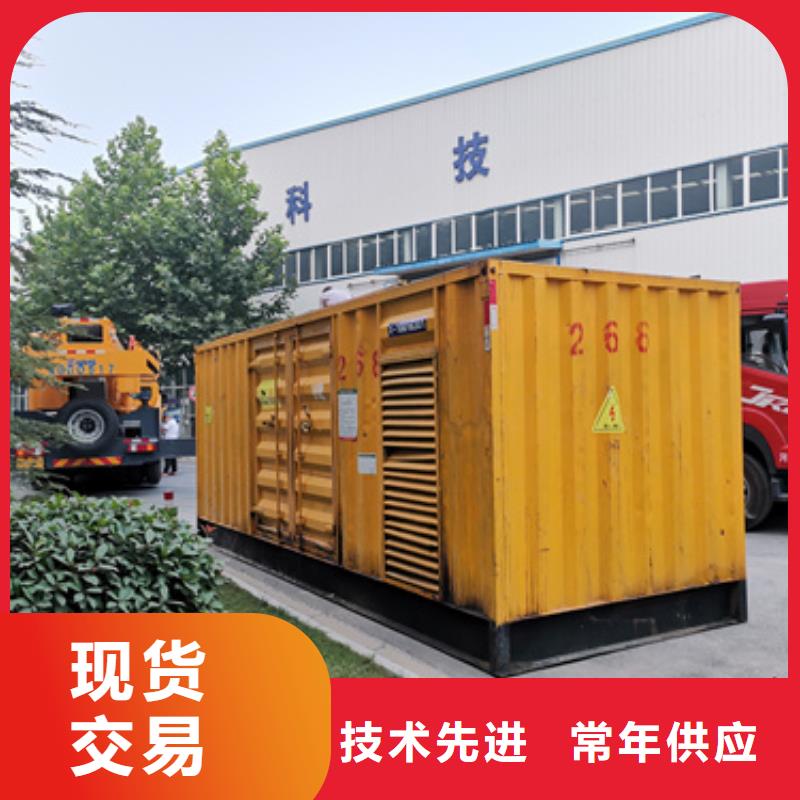 廠區專用發電機租賃一站式服務定制定做