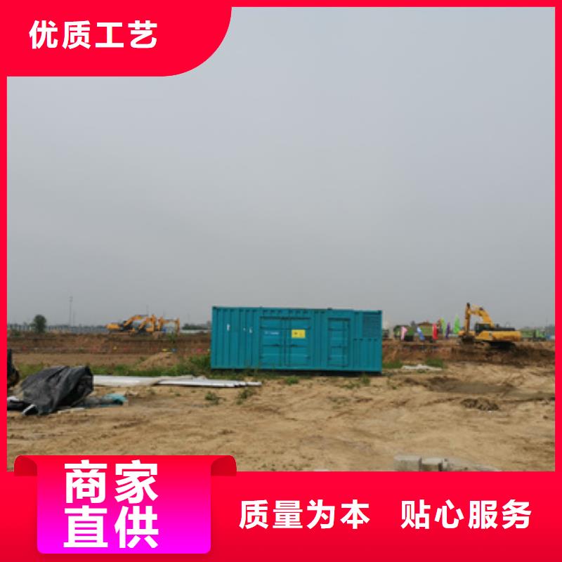 靜音發電機變壓器電纜租賃選靜音發電機變壓器電纜租賃廠家誠信廠家