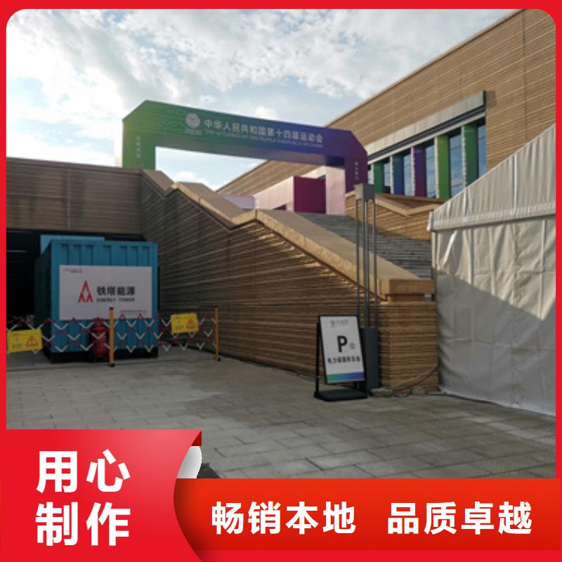 靜音發電機租賃-700kw發電機租賃實拍展現本地服務商