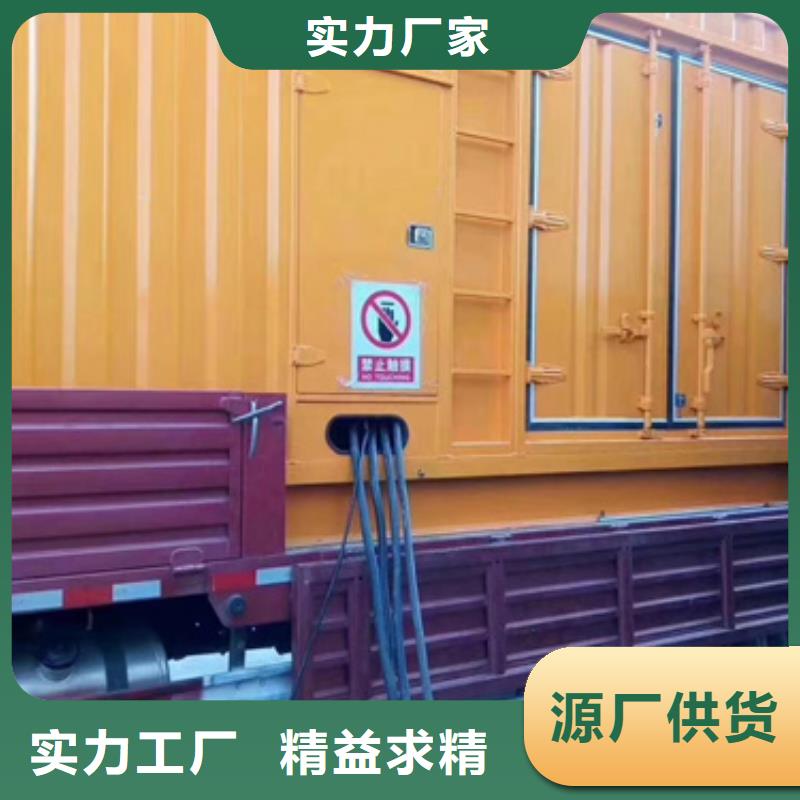 800千瓦發電機質量怎么樣大量現貨