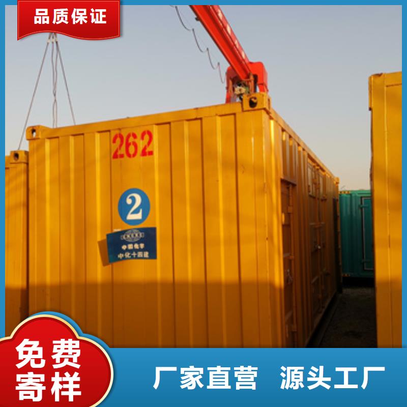 380伏低壓靜音發電機租賃租售一體專業生產品質保證