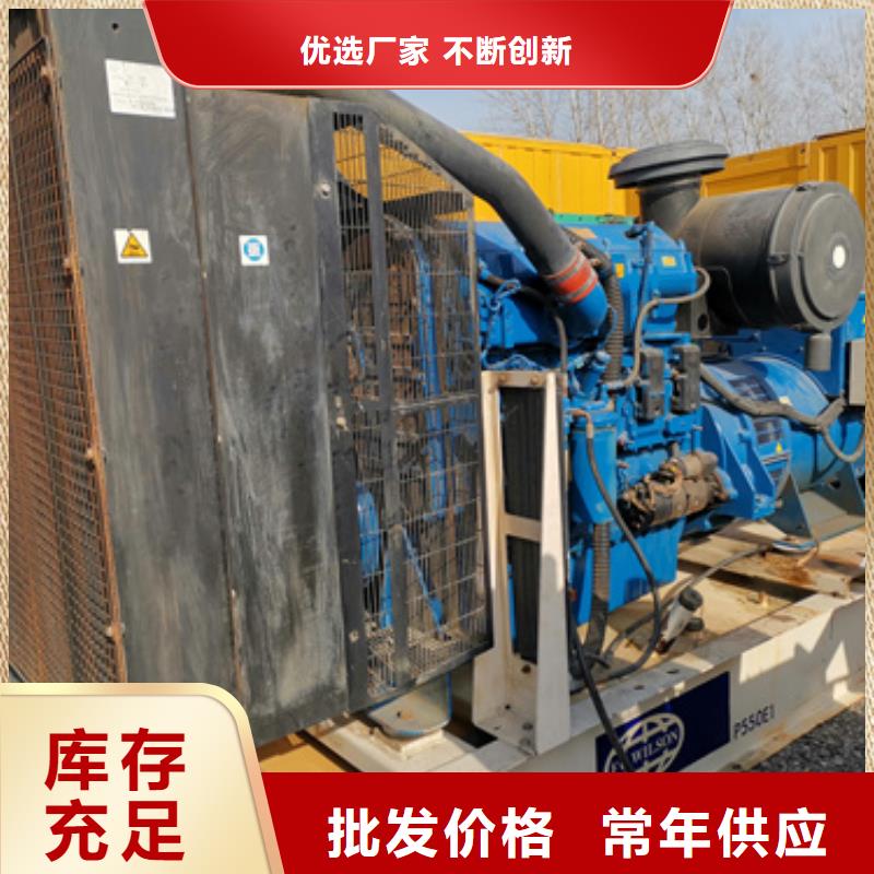 380伏靜音發電機租賃價格多少品質過硬