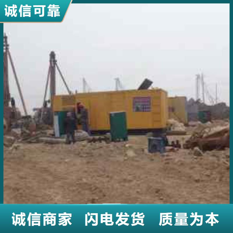 800千瓦發電車型號齊全當地品牌