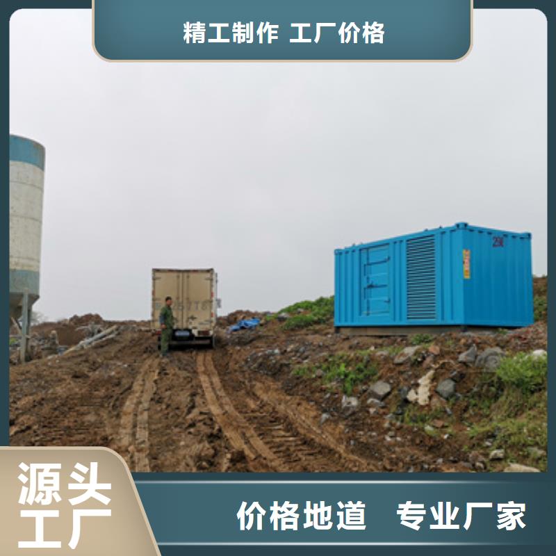 低壓靜音發電車租賃正規流程全國統一讓客戶買的放心