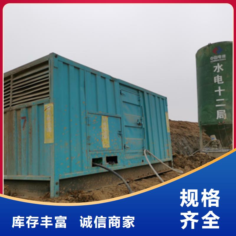 礦山專用發電車租賃正規嗎工期短發貨快