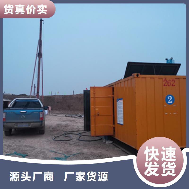 低壓發電車租賃專業按需定制
