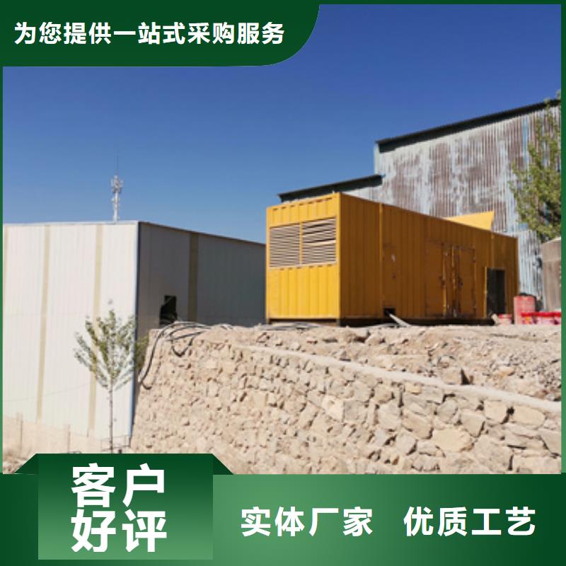 道路維修發(fā)電車租賃什么價格同城生產(chǎn)廠家