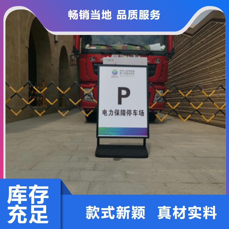 大型會議專用發電車租賃哪里有當地經銷商