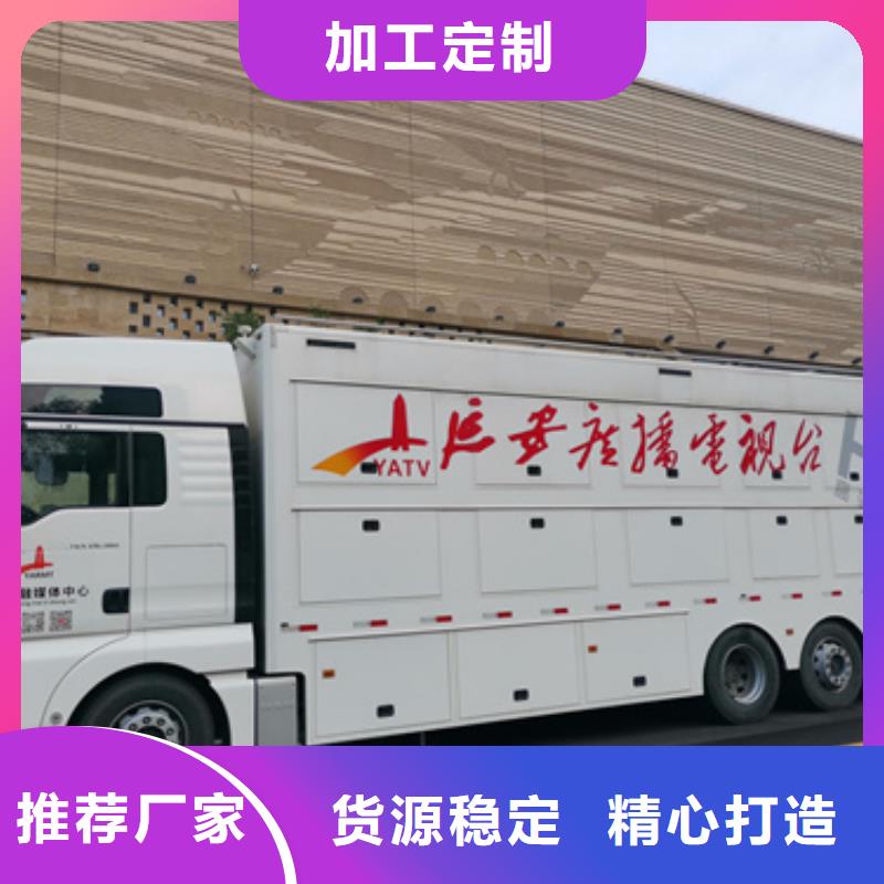 10千伏靜音發電車租賃附近有嗎現貨充足
