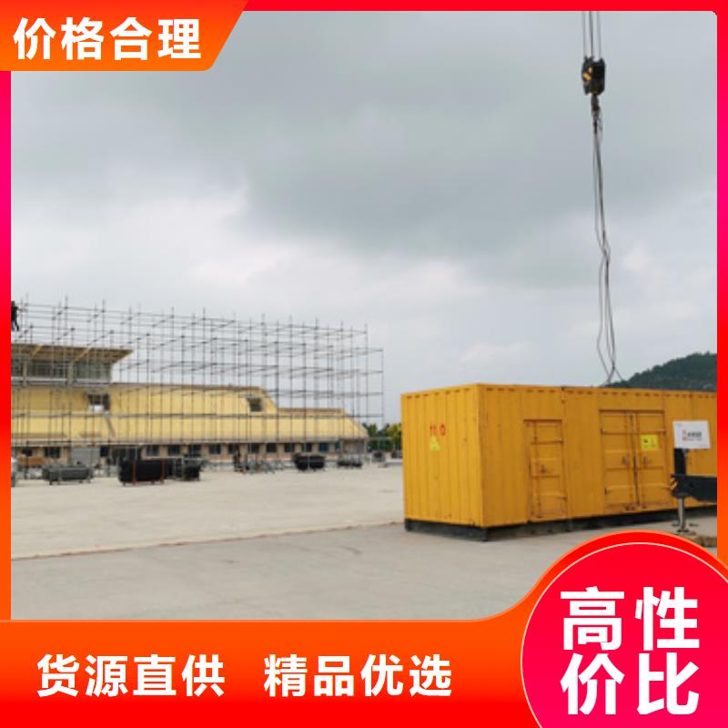 免運費10千伏靜音發電車租賃技術先進