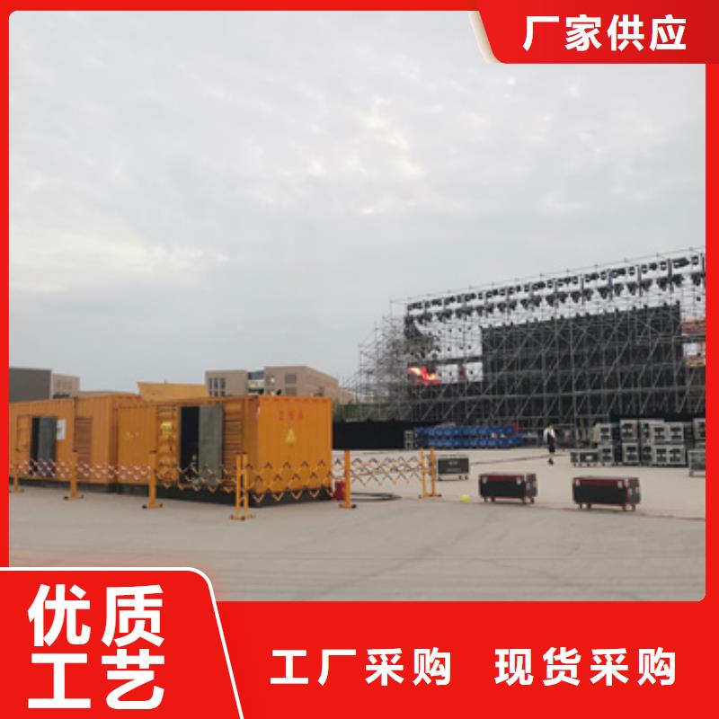 大型會議發電車租賃品牌專注品質