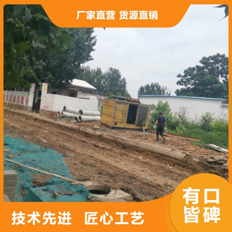 35千伏靜音發電車租賃具體租賃地址當地服務商