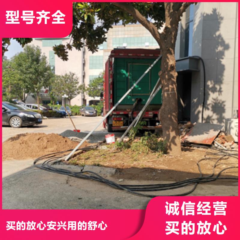 水利搶修發(fā)電車租賃品牌分類和特點(diǎn)