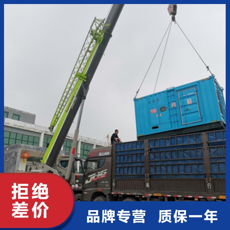本地在售低壓發(fā)電車UPS靜音發(fā)電車租賃當?shù)毓?yīng)商
