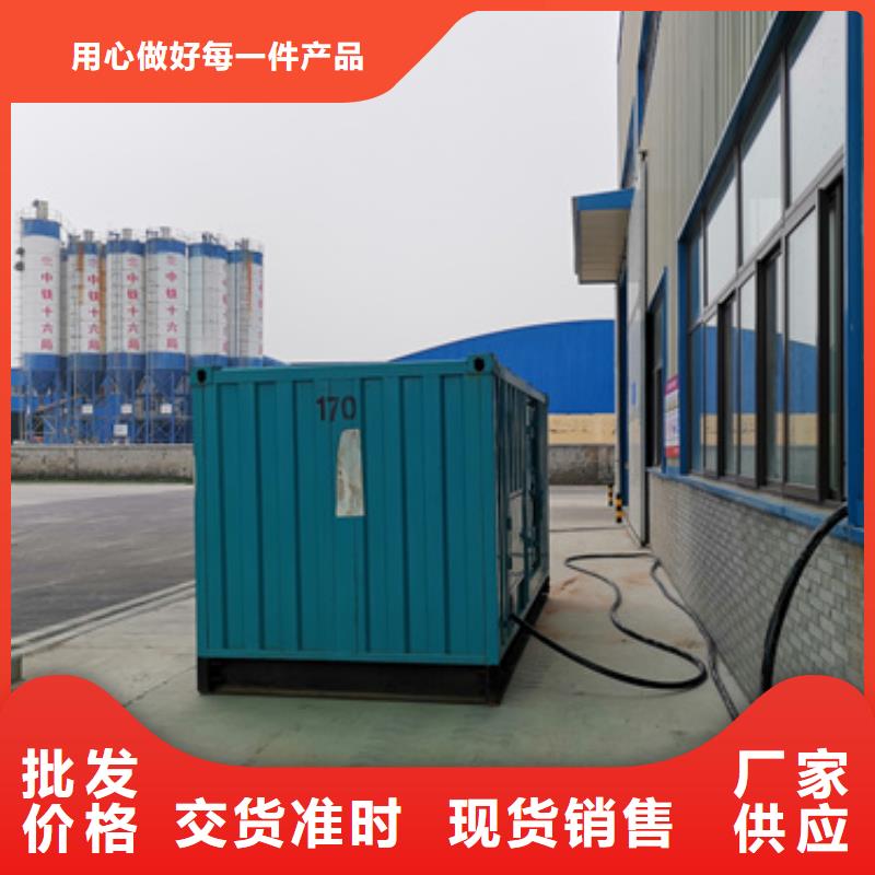 歡迎來電1200千瓦靜音發電車租賃本地公司