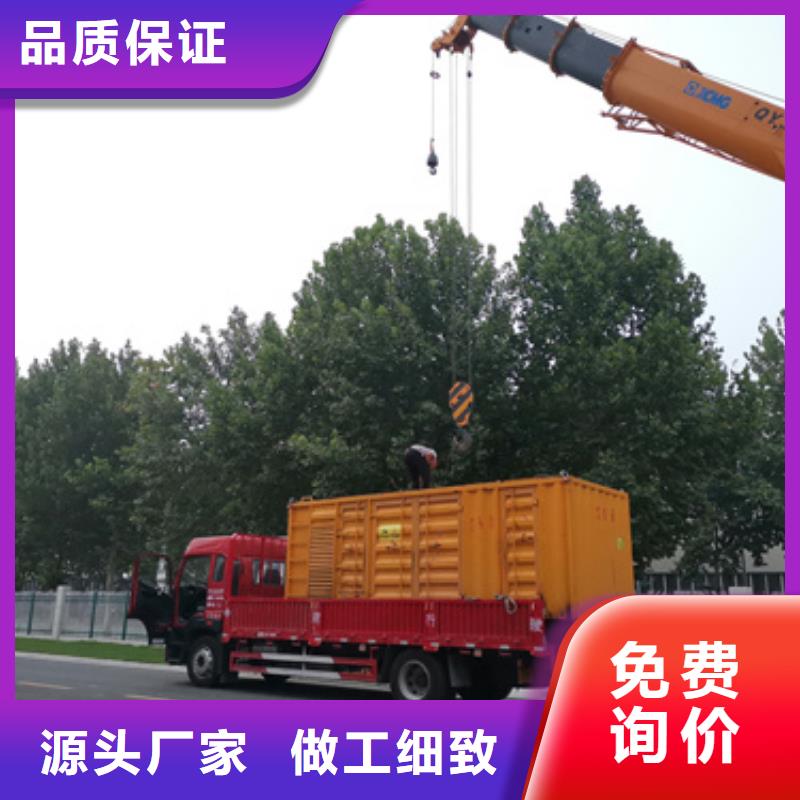 200千瓦發電車方便快捷設計合理