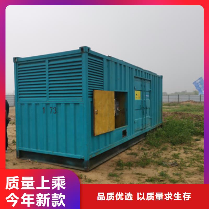 行業領先各種鋁銅電纜發電車租賃質量好