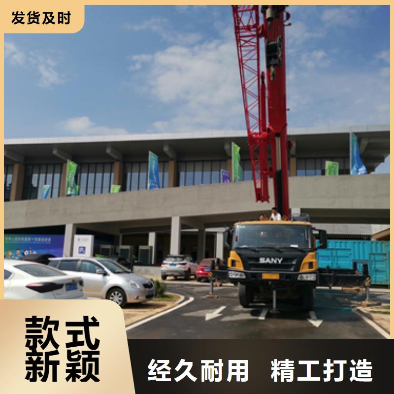 660伏靜音發(fā)電車租賃質(zhì)量怎么樣專注產(chǎn)品質(zhì)量與服務(wù)