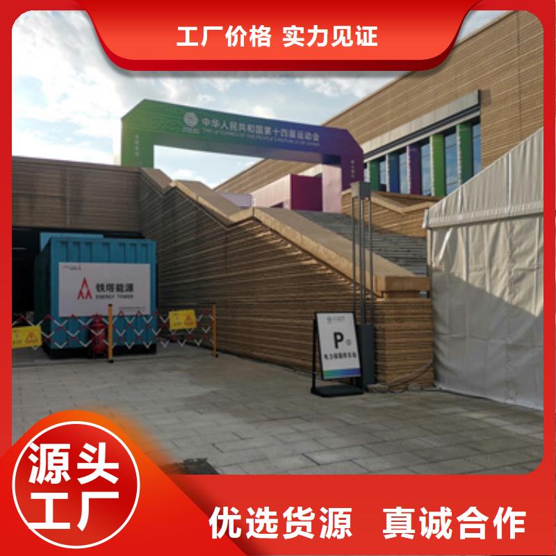 歡迎來電靜音發電車租賃電纜出租當地制造商