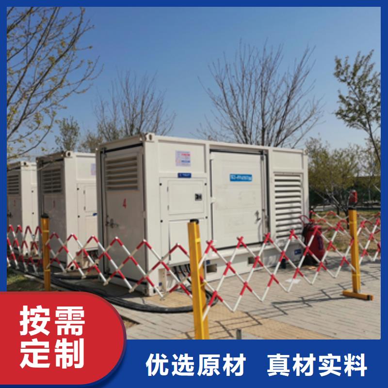 大型會議專用發電車租賃售后無憂優良材質