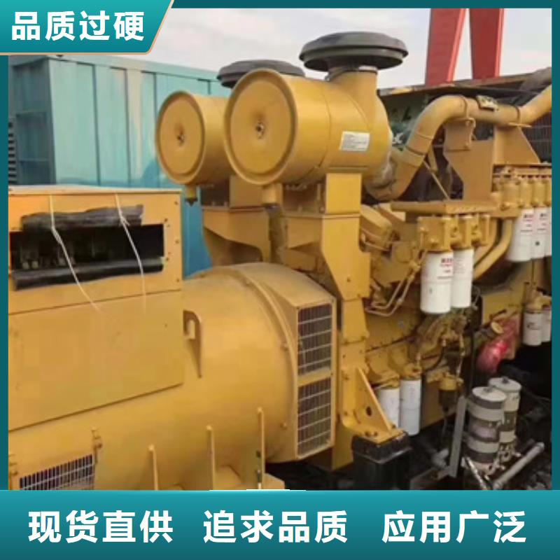 備用發電車發電機讓利新老客戶源頭廠家量大價優
