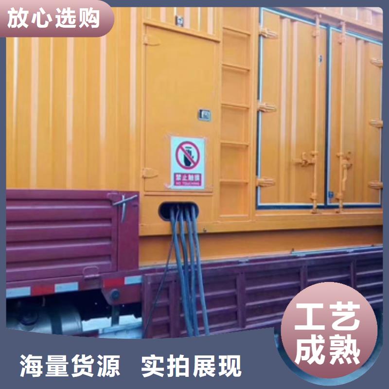 專業發電車變壓器租賃隨叫隨到廠家現貨批發