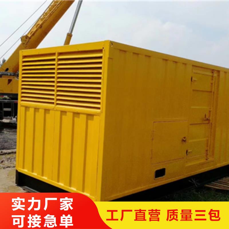 礦山專用發電車租賃正規嗎當地品牌