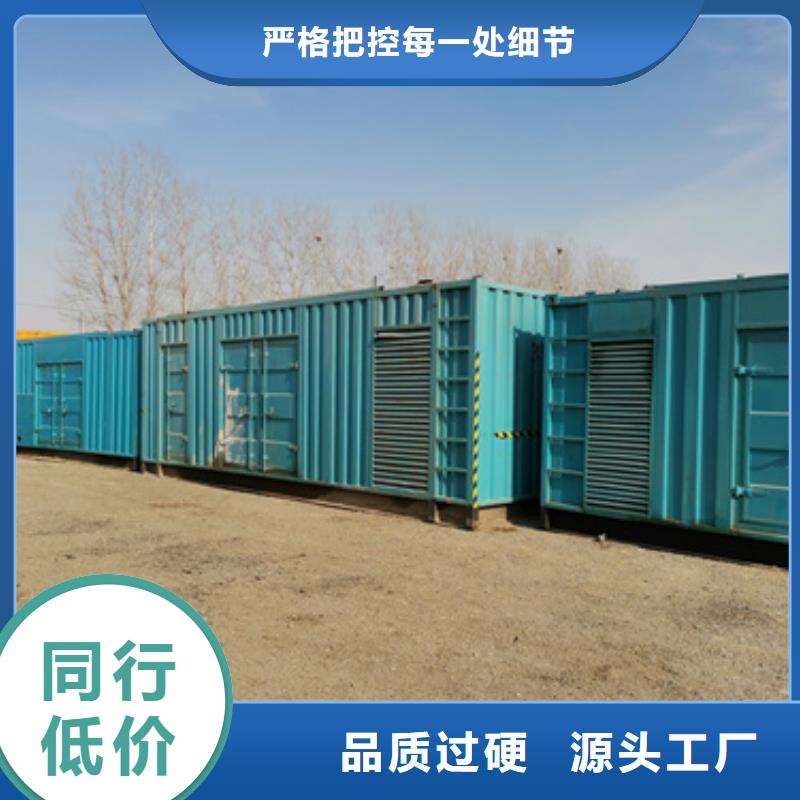 500千瓦靜音發電車租賃1000千瓦發電車租賃工地專用型號齊全當地生產商