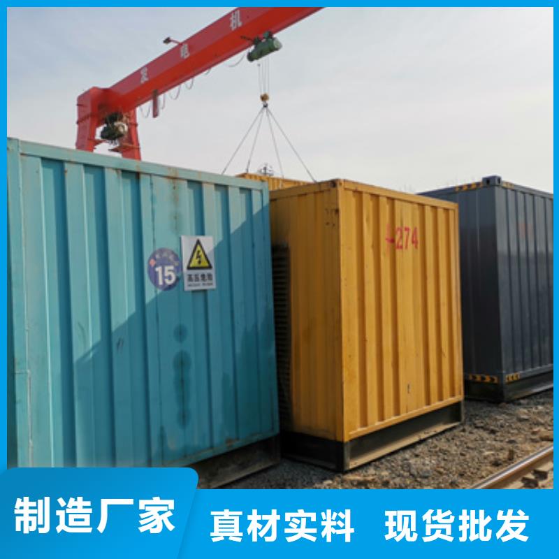 低壓靜音發電車租賃實體生產廠家實力優品