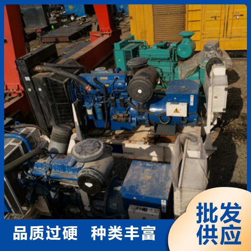 靜音發(fā)電車租賃【出租300kw發(fā)電機(jī)】物美價(jià)優(yōu)誠(chéng)信廠家