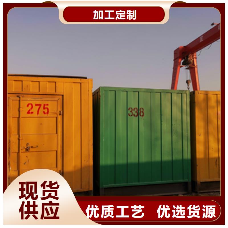 500KW靜音發(fā)電車租賃-500KW靜音發(fā)電車租賃直銷本地制造商