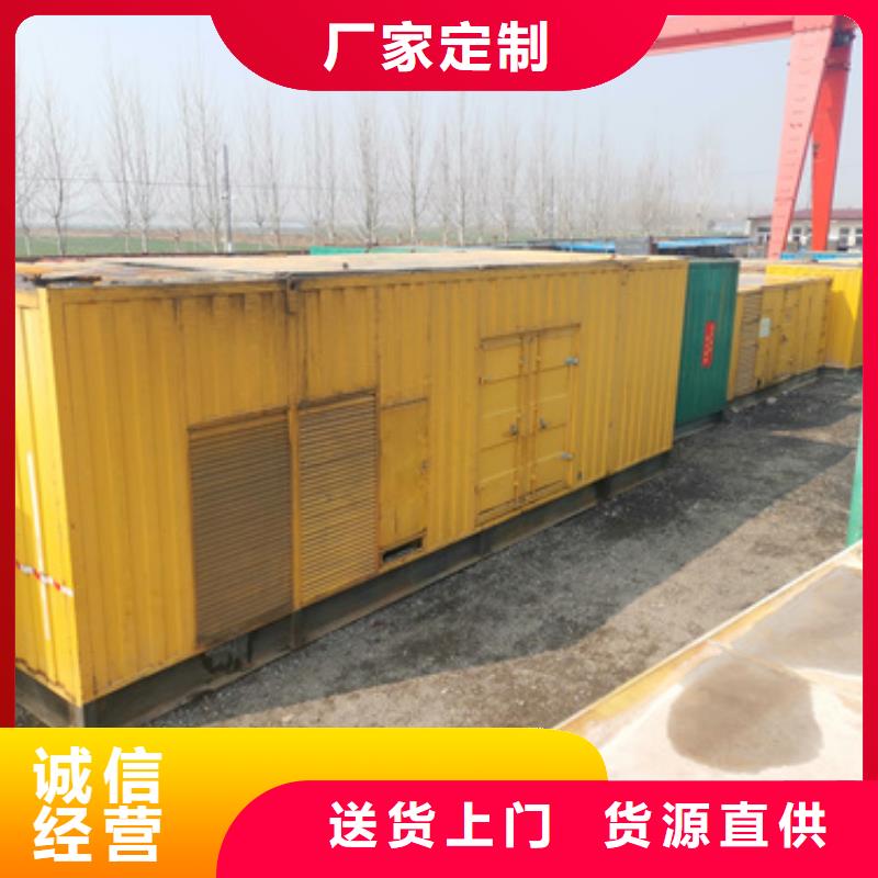 白沙縣位置方便全國發(fā)貨高壓UPS靜音發(fā)電車租賃快捷的物流配送