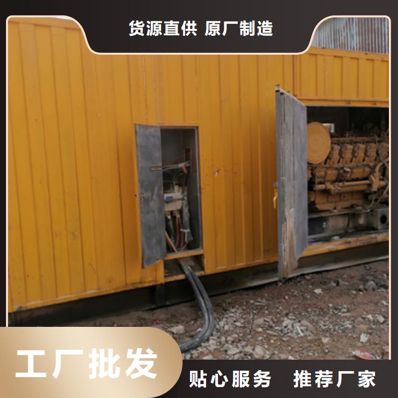 高壓靜音發(fā)電車租賃怎么選本地服務(wù)商