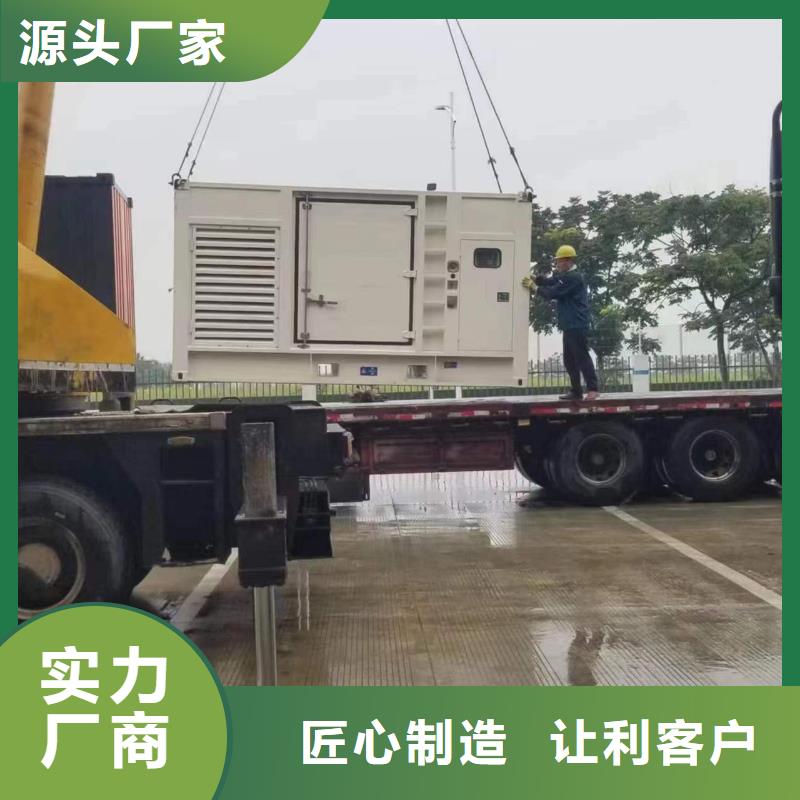 1000伏靜音發電車租賃價格美麗產品參數