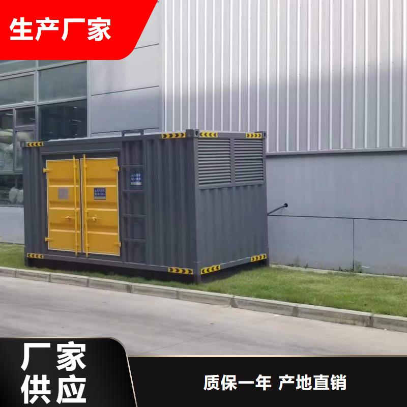 靜音發電車租賃100kw發電機租賃價格實在精選廠家好貨