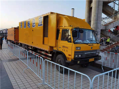 200千瓦柴油發電機租賃價格怎么樣快捷的物流配送