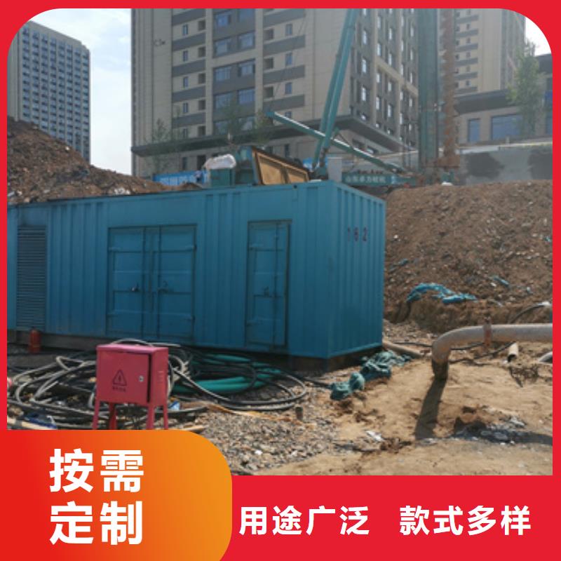 移動電站租賃同城生產廠家
