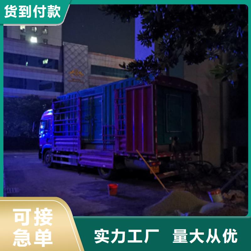 10KV發電車出租本地廠家現貨供應用心細節