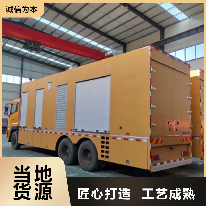 出租美式箱變出租電話出租廠家好貨直供