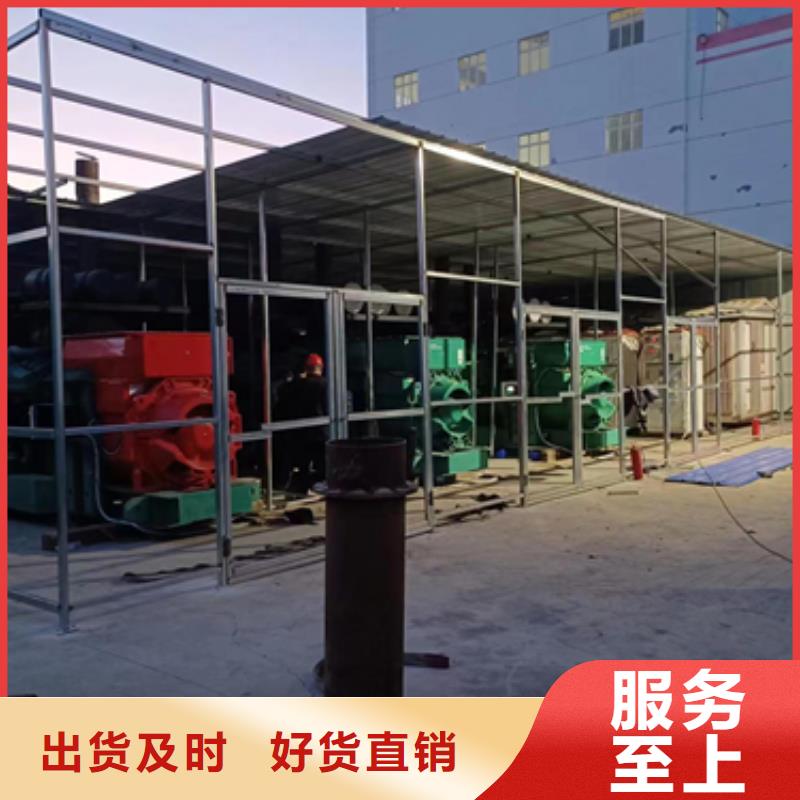 變壓器出租同城供應(yīng)商