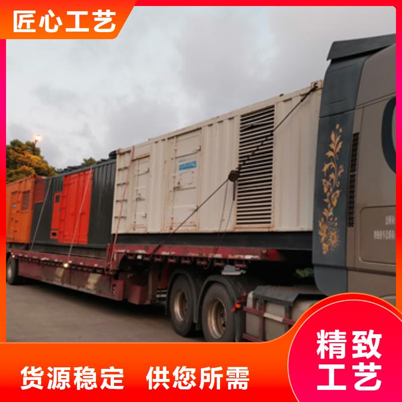出租100KW發電機出租電話出租廠家主推產品