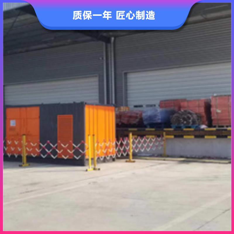 箱變租賃租一天多少錢電話原料層層篩選